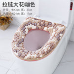 Universal Soft Heated Washable Toilet Seat Mat Set for Home Decor Closestool Mat Seat Case Warmer Toilet Lid Cover Accessories