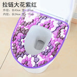 Universal Soft Heated Washable Toilet Seat Mat Set for Home Decor Closestool Mat Seat Case Warmer Toilet Lid Cover Accessories
