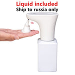 Xiaomi Eco-System Brand Lebath Auto Induction Foam Soap Dispenser Hand Washer Builting Battery Charge 450ML Capacity PK MiniJ